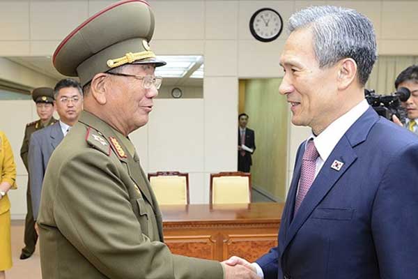 Güney Kore eski savunma bakanı tutuklandı