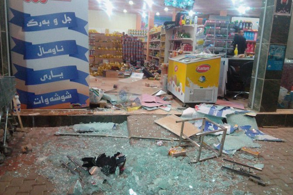 Irak'ta büyük deprem! Türkiye'den de hissedildi