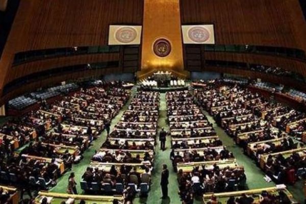 Birleşmiş Milletler'den Türkiye açıklaması: Yanınızdayız