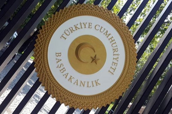 Başbakanlık'tan deprem açıklaması
