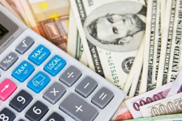 Cari açık rakamları açıklandı