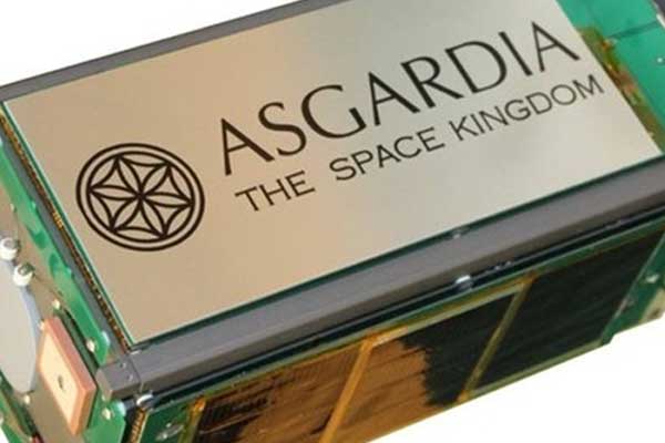 Asgardia-1 uydusu fırlatıldı