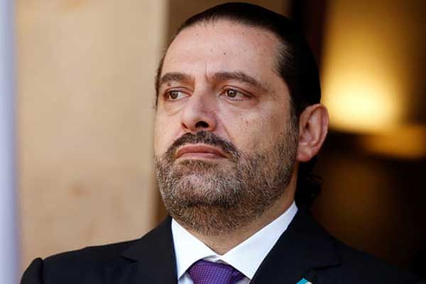 Lübnan Cumhurbaşkanı Avn'dan Hariri açıklaması