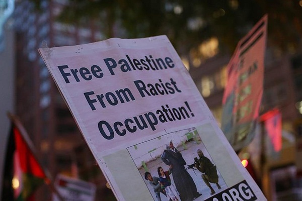 AP milletvekilleri İsrail'e alınmayacak