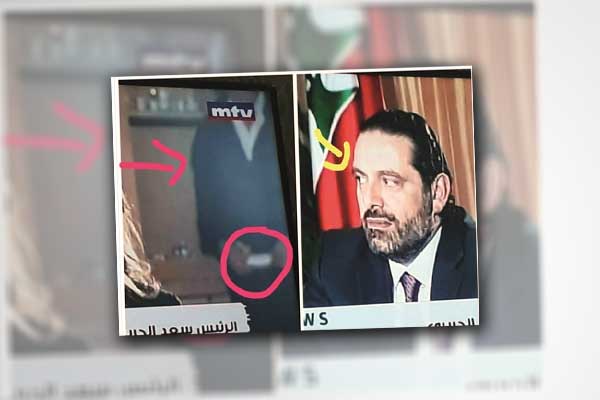 Hariri o röportajda yönlendirildi mi?
