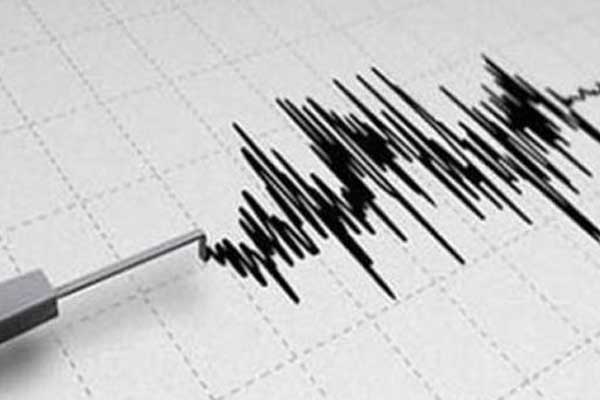 Güney Kore'de deprem