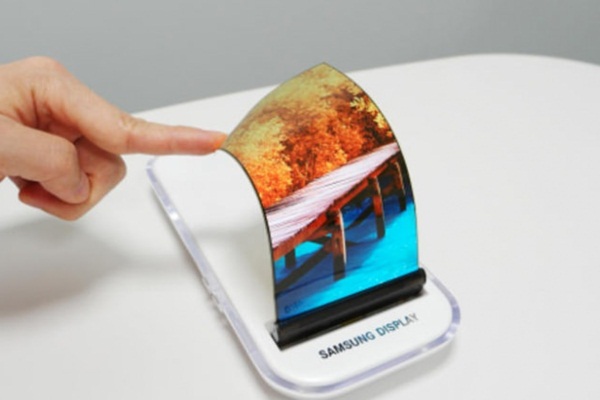 Samsung'un katlanabilir telefonu Galaxy X ortaya çıktı