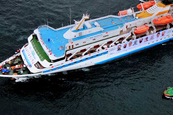 Mavi Marmara davaları sürüyor: Katliam yokmuş gibi...