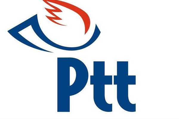 PTT'den öğretmenlere özel kampanya