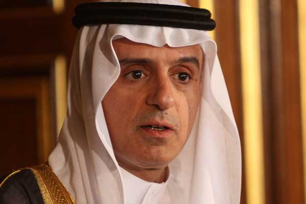 Suudi Arabistan Dışişleri Bakanı'ndan Hizbullah açıklaması