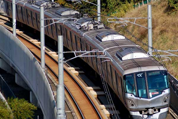 Yalnızca 20 saniye... Japonya'da ilginç özür