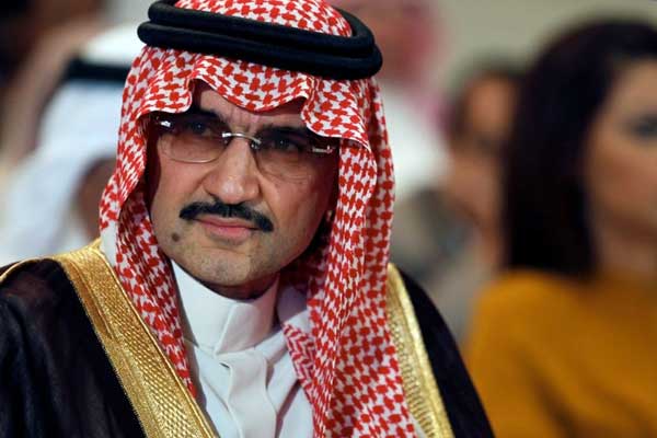 Gözaltındaki Prenslere işkence iddiası...Prens Talâl’dan intihar teşebbüsü