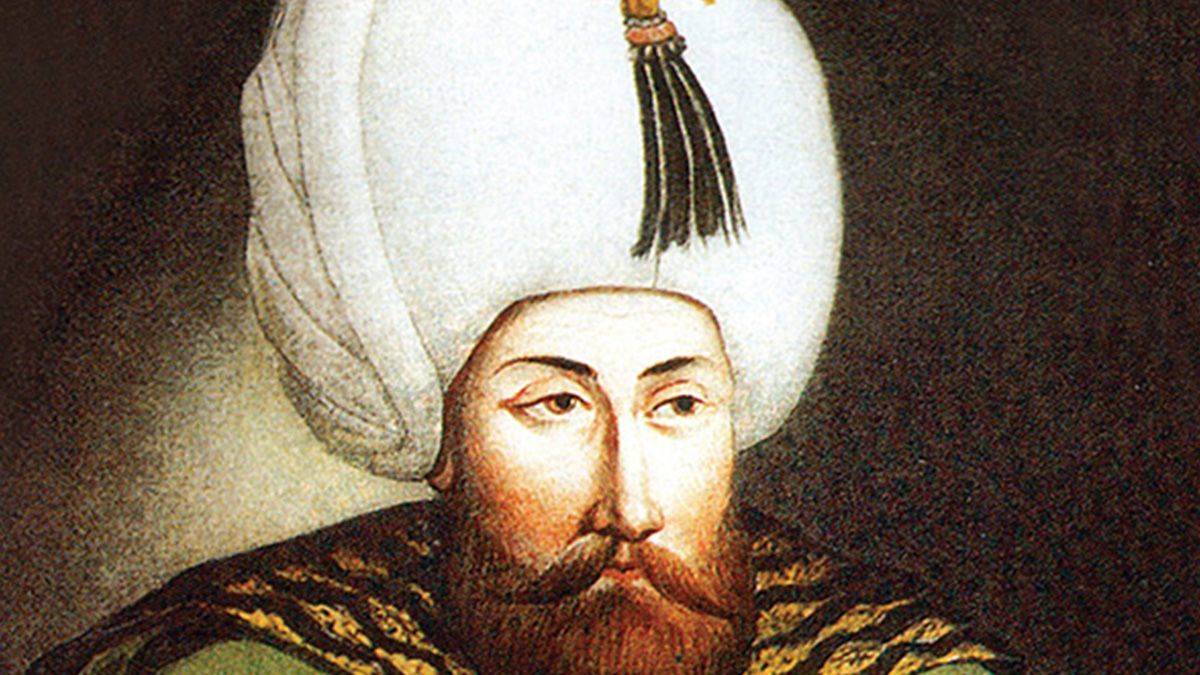 İkinci Selim kimdir ?