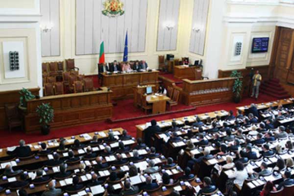 Bulgaristan’da Parlamento Başkanı istifa etti