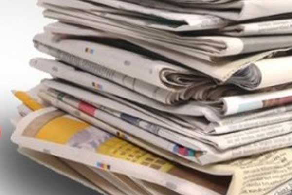 18 Kasım 2017 gazete manşetleri