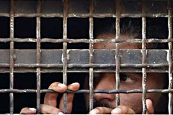 İsrail hükümetinden Fransız politikacılara yasak