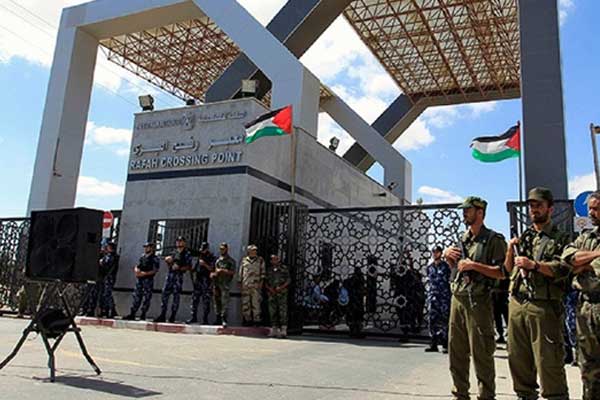 Refah 3 günlüğüne açıldı