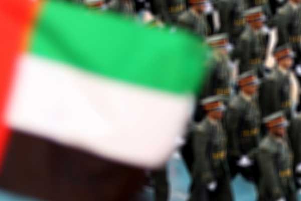 BAE'li general: İsrail kardeş ülke, ABD abidir