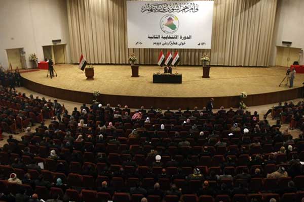 Irak mahkemesinden IKBY referandumuyla ilgili karar