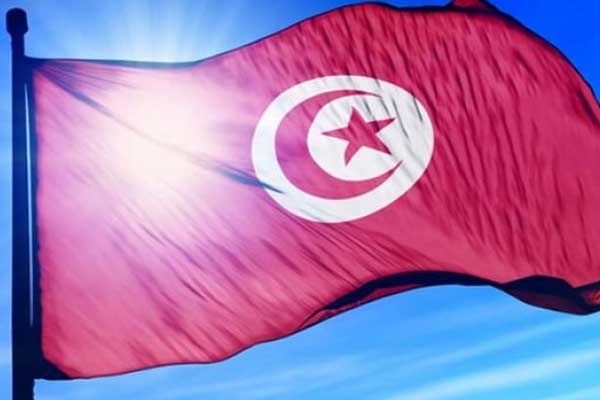 Tunus'tan Suudi Arabistan ve Bahreyn'e destek