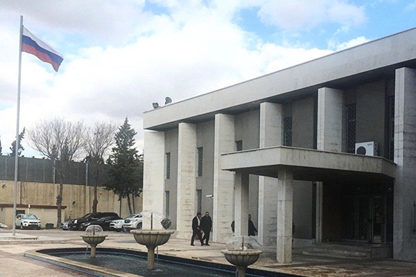 Rus Büyükelçiliğine saldırı