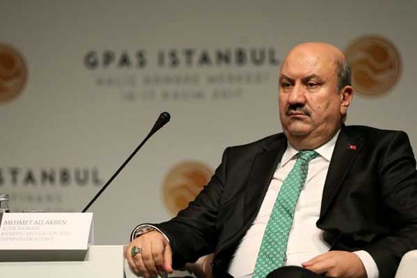 BDDK'dan Halkbank hakkında önemli açıklama