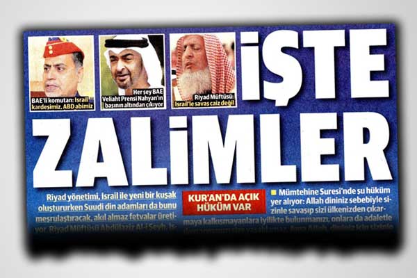 İsrail-Suudi Arabistan yakınlaşmasını meşrulaştırma çabaları sürüyor...