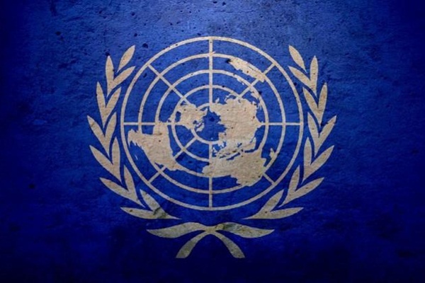 BM'den köle ticaretine tepki