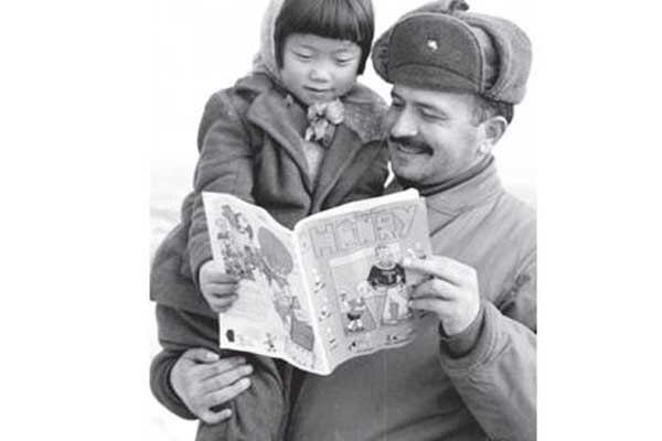 Kore Savaşı'nda ikinci 'Ayla' hikâyesi