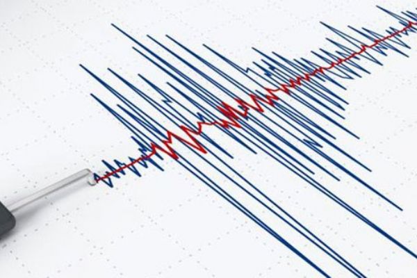 Bitlis 3.7 büyüklüğünde deprem ile sallandı