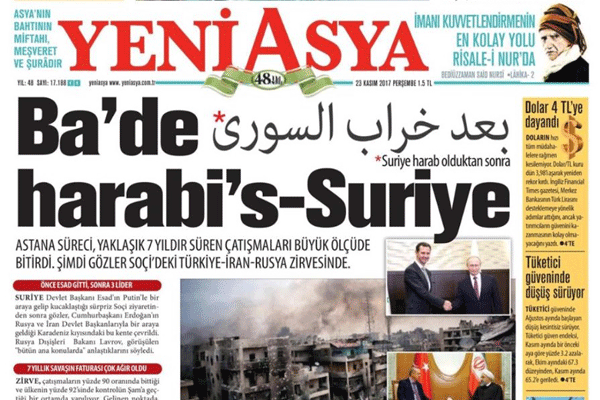 Yeni Asya’nın Arapça manşeti imlâ hatasından geçilmedi!