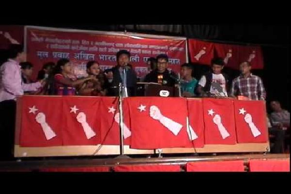 Akhil Bharat Nepali Ekta Samaj nedir?