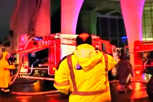 Gürcistan İçişleri Bakanlığından otel yangınına ilişkin açıklama