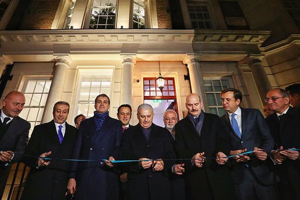 Londra'daki ilk Türk sermayeli yatırım bankası açıldı