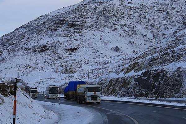 Meteoroloji 5 ili uyardı! Buzlanmaya dikkat