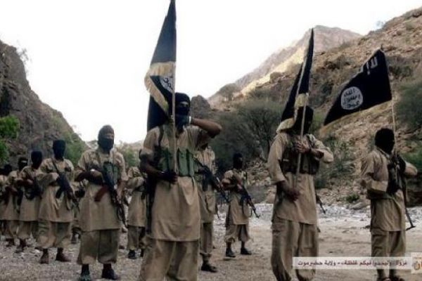 Arap Yarımadası el-Kaidesi nedir?