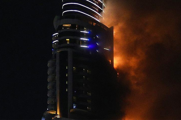 Çin'de gökdelende yangın: 6 ölü