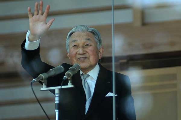 İmparator Akihito 2018'de tahttan çekilecek