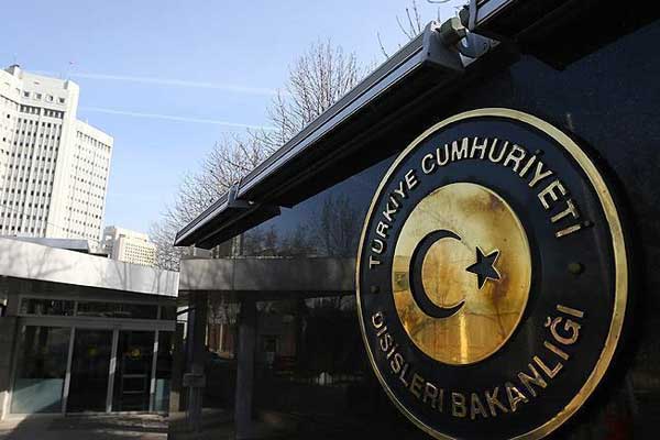 Dışişleri'nden AİHM kararı açıklaması