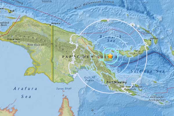 Papua Yeni Gine'de bir deprem daha oldu