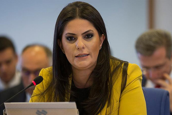 Asgari Ücret Tespit Komisyonu toplandı