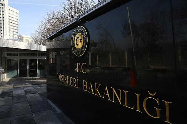 Dışişleri, Riyad'daki balistik füze saldırısını kınadı
