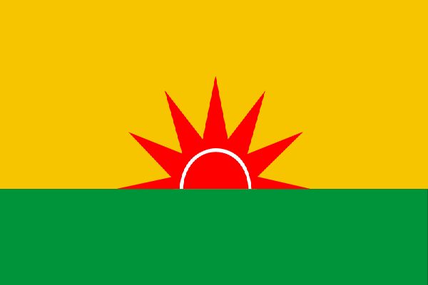 Assam Birleşik Kurtuluş Cephesi nedir