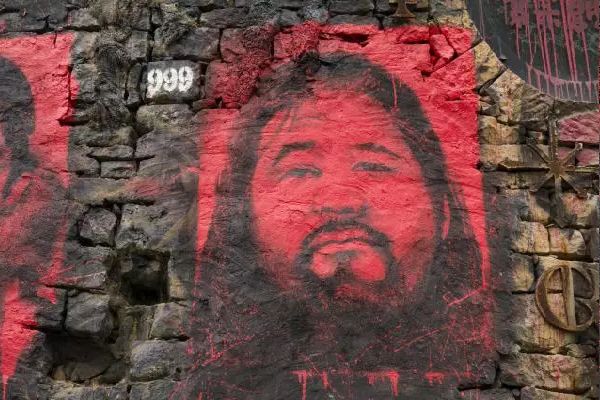 Aum Şinrikyo nedir?