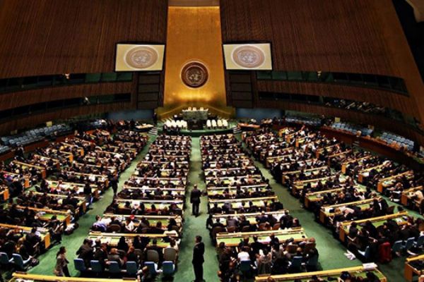 Birleşmiş Milletler, Yemen için heyet oluşturdu