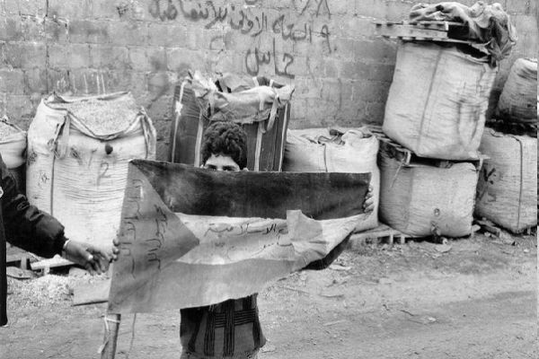 Birinci İntifada nedir?