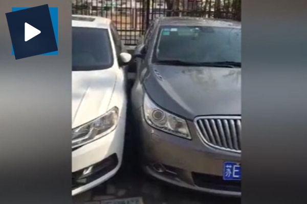 Böyle park sistemi görülmedi!