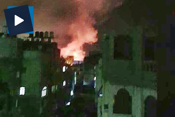 İsrail Gazze'ye saldırdı