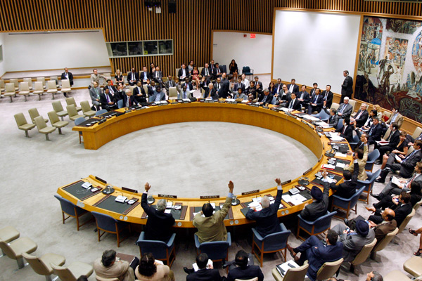 Hamas'tan BM'ye 'harekete geç' çağrısı