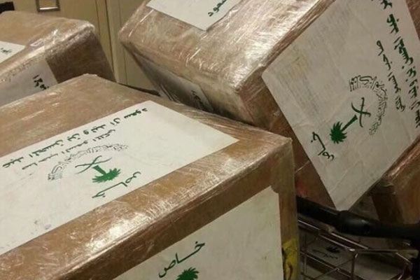 Suudi prense uyuşturucu operasyonu